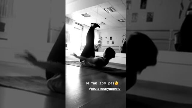 Мастерская танца в г. Пушкино смотреть онлайн