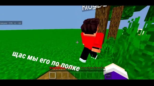 "НАЙДИ КНОПКУ В Minecraft Bedrock Edition|(Прохождения Карты) смотреть онлайн