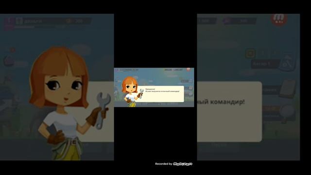Игра все свои игры которые есть смотреть онлайн