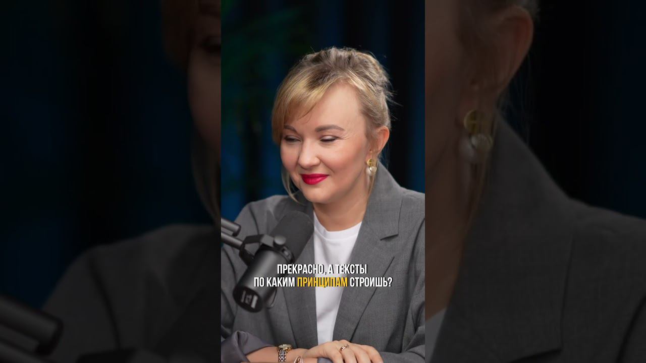 Как коммуникации поменялись с появлением новых технологий? смотреть онлайн