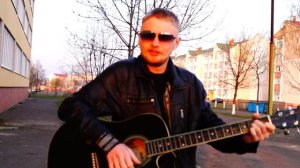 По кривой извилистой дороге (Ещё одна для настроения)