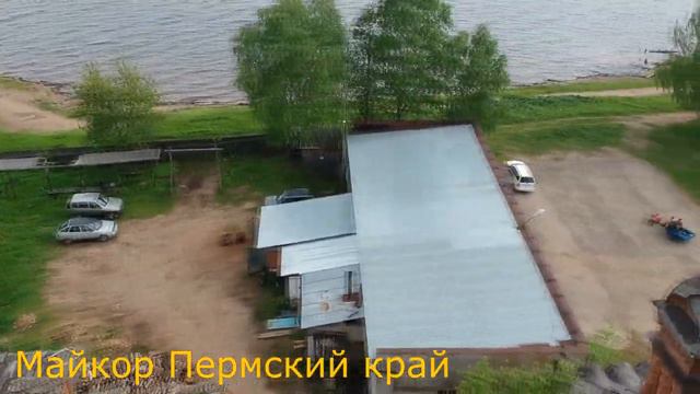 #Пожва #Майкор С высоты полета дрона DJI Spark смотреть онлайн