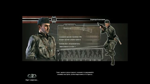 Мини-обзор | #5 | Medal Of Honor (Airborne) смотреть онлайн