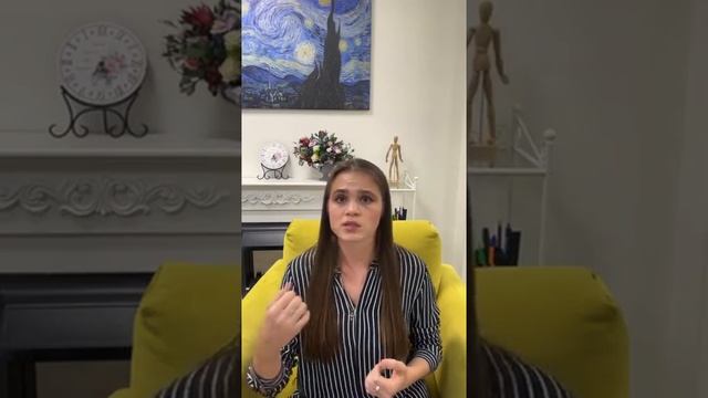 Общение с манипуляторами | Эфиры сервиса психологов | Карина Тищенко смотреть онлайн
