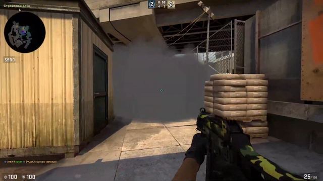 КАК ТАК МОЖНО БЫЛО ПРОИГРАТЬ!? CS:GO - НАПАРНИКИ смотреть онлайн