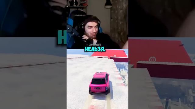 БУДЕШЬ МОИМ ПАПОЧКОЙ !😂😂 #ravshan #стример #знакомства #shorts смотреть онлайн