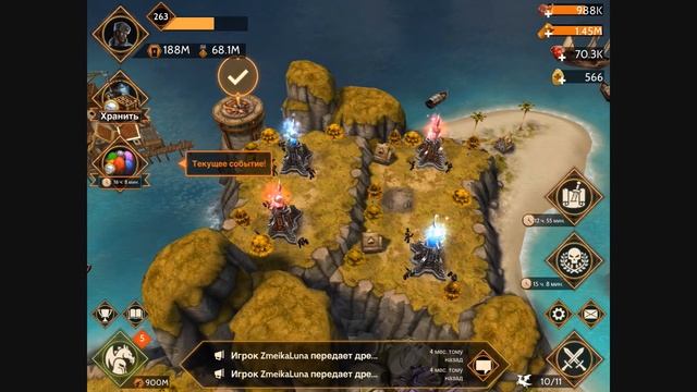 Квесты на Командный сундук, как сделать их быстро. War Dragons. смотреть онлайн