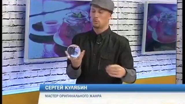 Сергей Кулябин в гостях РИФЕЙ Пермь смотреть онлайн