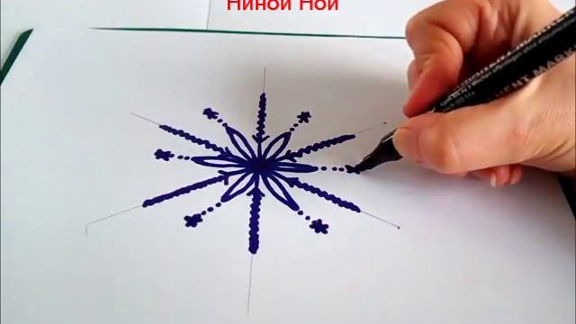 РИСУЕМ СНЕЖИНКУ. Просто, поэтапно, постоянно придумывая новые детали смотреть онлайн