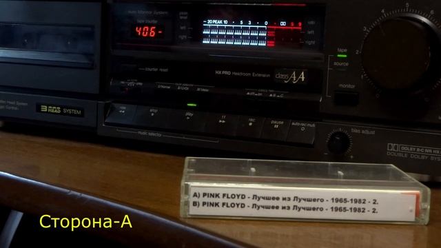 PINK FLOYD Лучшее из Лучшего 2 Аудиокассета смотреть онлайн