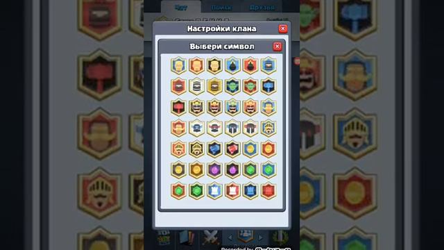 Клеш рояль 😂😂😂😂😂😂😂😂😂😂😂 новий клан апять Саша П.Е.К.К.А 😂😂😂😂😂😂😂😂😂😂😂😂😎😎😎😎😎 смотреть онлайн