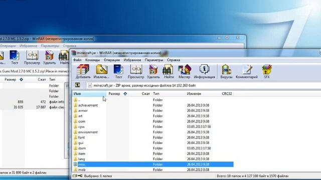 Как скачать мод на оружие для minecraft 1.5.2 смотреть онлайн