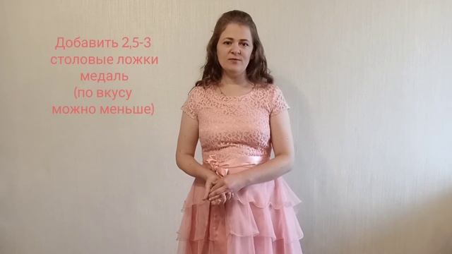 Уроки вокала. Осипший голос - лечение голоса с помощью аниса смотреть онлайн