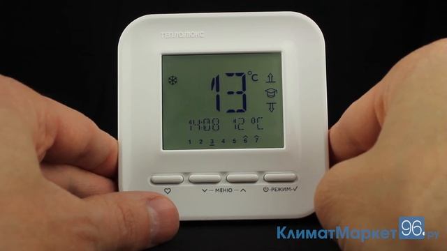 Теплолюкс 520 обзор терморегулятора для теплого пола. смотреть онлайн