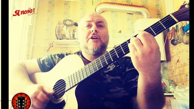 "Песнь о выборе судьбы". Стихи - Оксана Чернышева, музыка и исполнение - Павел Чумаков. смотреть онлайн
