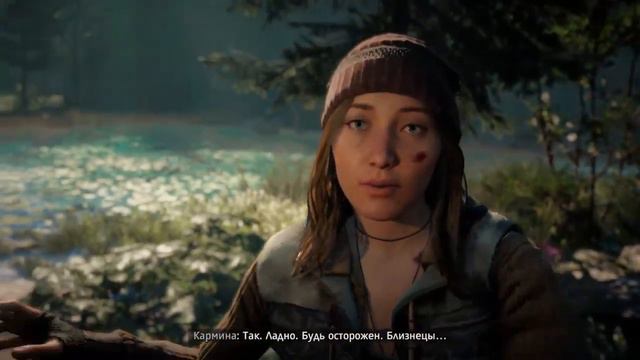 Far Cry New Dawn первый запуск смотреть онлайн