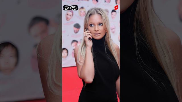 ДАНА #БОРИСОВА «У МЕНЯ ЕСТЬ ВОЗДЫХАТЕЛЬ В ГЕРМАНИИ И ЕЩЕ СПОНСОР, КОТОРЫЙ ПРОЖИВАЕТ В КРАСНОЯРСКЕ» смотреть онлайн