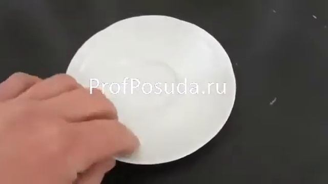 Блюдце Моцарт Bauscher Mozart арт 9944 смотреть онлайн