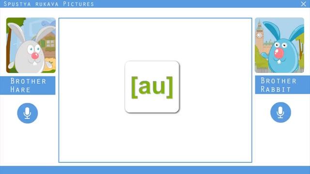 (SRp)Английский для детей и начинающих (Урок 17-Lesson 17) смотреть онлайн