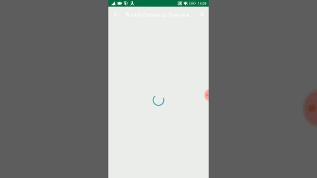 Первый видос и две игры смотреть онлайн