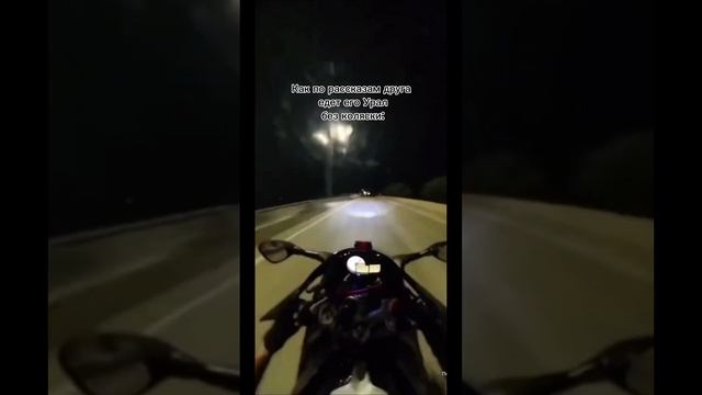 #мотоцикл #motolife #motorcycle #stunt #альфа #regulmoto #pitbike #motocross #killstreet смотреть онлайн