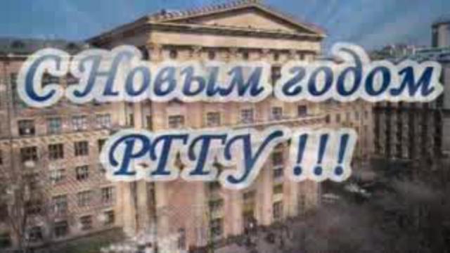 congratulations смотреть онлайн
