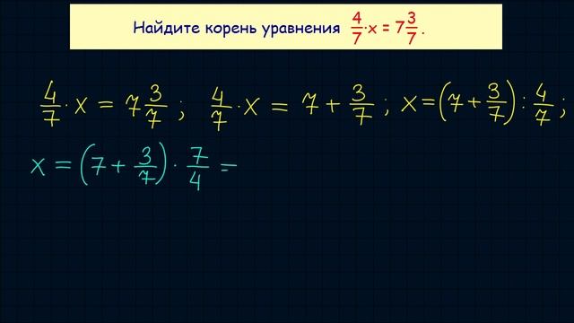 Задание 5 ЕГЭ по математике. Урок 17 смотреть онлайн