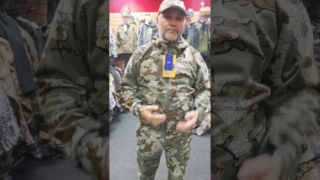 Костюм King Hunter EXTERIOR. Консультация по размерам и варианты утепления. Купить +7 951 106-32-49 смотреть онлайн
