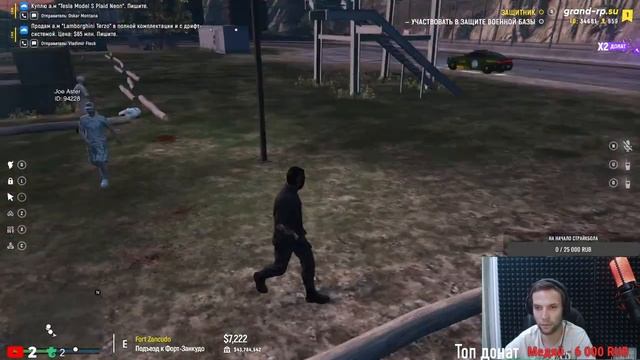 ПРОДАМ БАНКОМАТ!!! GRAND RP. ЦЕЛЬ 20 ЛАЙКОВ!!! смотреть онлайн