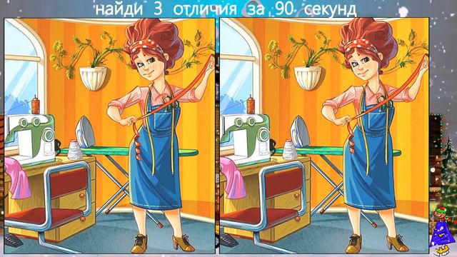 Найди 3 Отличия! #189 (за 90 секунд!) смотреть онлайн
