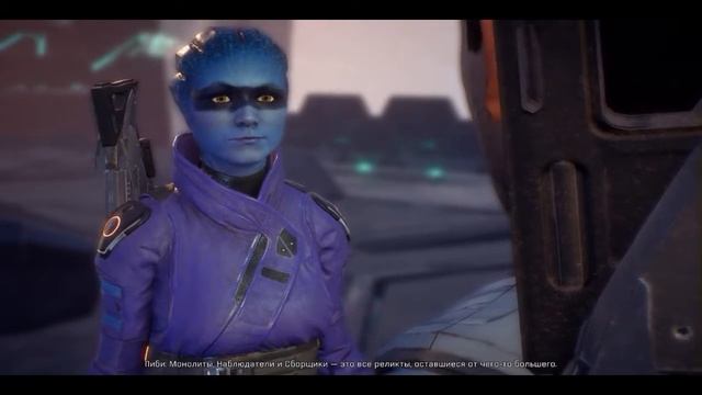 Mass Effect: Andromeda Первая высадка на планету смотреть онлайн