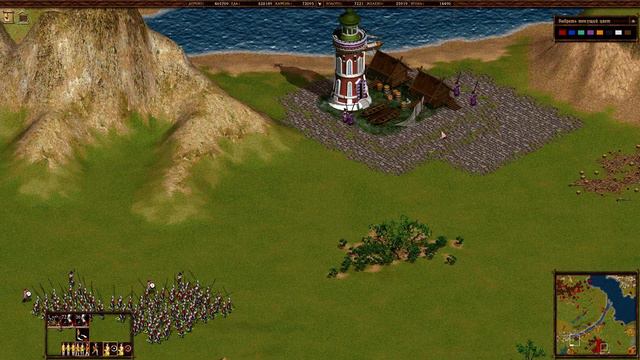 Cossacks Back to War 1000 unit смотреть онлайн
