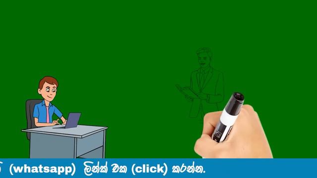 Present Continuous Tense -1 #Sakvithi#English#Advanced#Grammer#Lessons смотреть онлайн