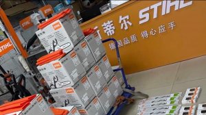 Доставляем продукцию STIHL по всей России