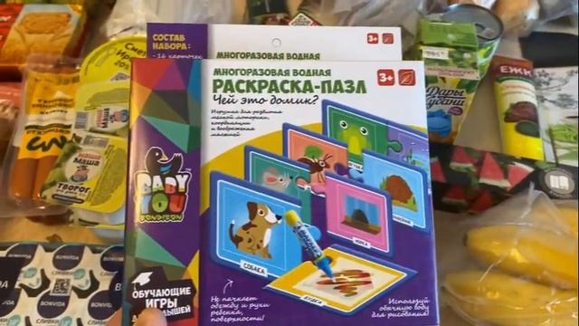 БЮДЖЕТНОЕ МЕНЮ НА НЕДЕЛЮ / СЕМЕЙНЫЙ БЮДЖЕТ / ПРОСТОЙ ПЛОВ С КУРИЦЕЙ смотреть онлайн