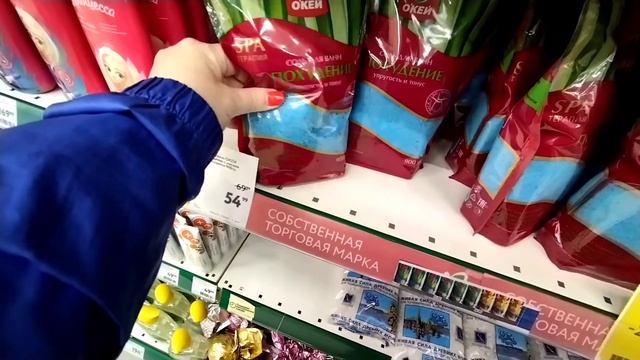 Мои покупки??????гуляю в магазине. смотреть онлайн