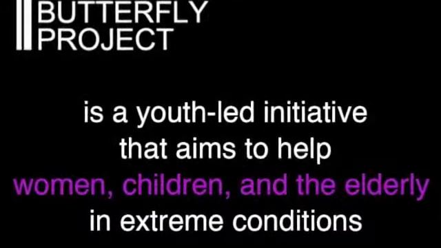 Butterfly Dreams: In support of The Butterfly Project for Yolanda survivors смотреть онлайн