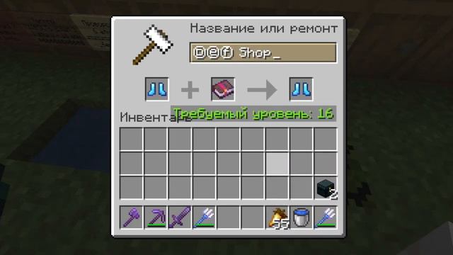 DEF-SHOP ЛУЧШИЙ МАГАЗИН НА ПЕПЕЛЕНДЕ || PepeLand 7 Мемная серия 1 смотреть онлайн