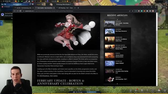 Lost Ark (February & March) - HUGE NEWS! Massive Express Event Incoming! Artist Release! More Skins смотреть онлайн