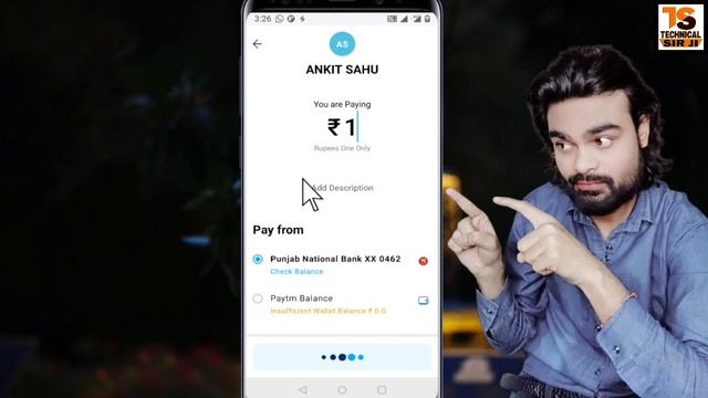 How To Get Phone Number From Any Paytm QR Code | किसी भी QR-CODE से मोबाइल नंबर कैसे निकाले смотреть онлайн