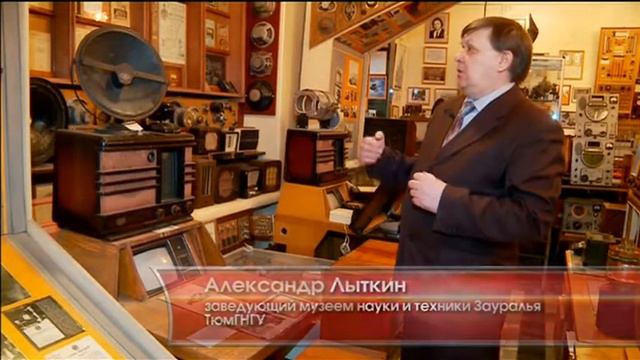 Дотянуться до Вселенной - «Утро с Вами» 10.04.2015 смотреть онлайн
