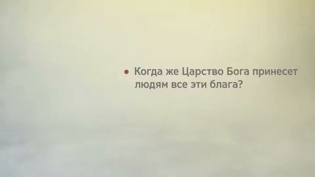 16 ноября 2020 г. смотреть онлайн