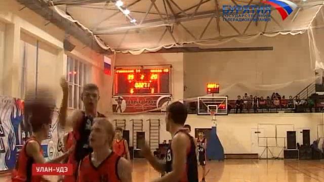 Лучшие баскетболисты Бурятии смотреть онлайн