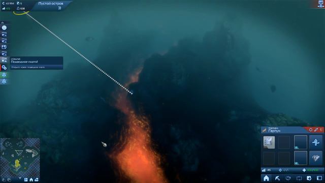 Anno 2070 с Lamar ► Эпизод 1 задание 3 смотреть онлайн