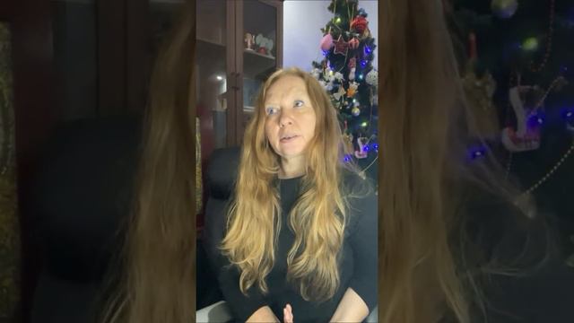 Новая энергия в новом году смотреть онлайн