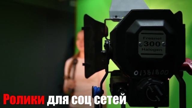 Видеосъёмка для бизнеса и не только в Нижнем Новгороде. Заказать!