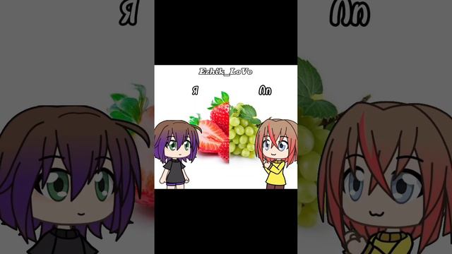 Хапи Хапи Хапи #еда#тренд#лп#гачалайф смотреть онлайн