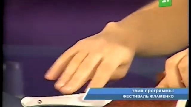 Фестиваль фламенко смотреть онлайн