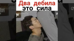 Дорама: Сожители