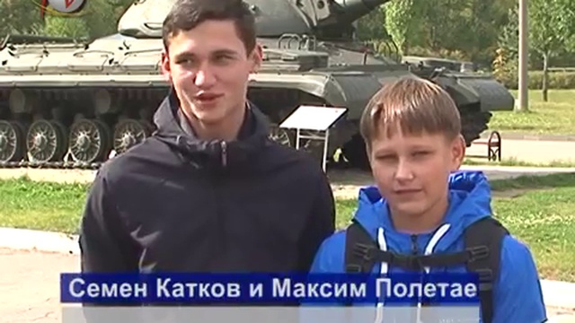День призывника смотреть онлайн